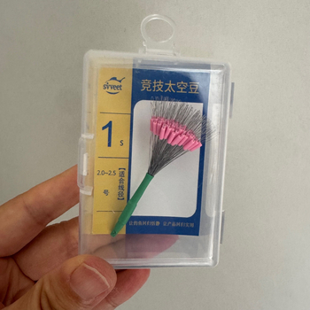 Space Beans din silicon – Ultra-strânse, anti-înfășurare și anti-explozie pentru echipament de pescuit competitiv