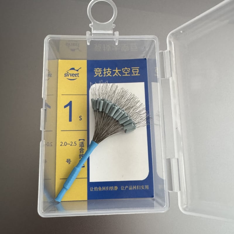 Space Beans din silicon – Ultra-strânse, anti-înfășurare și anti-explozie pentru echipament de pescuit competitiv