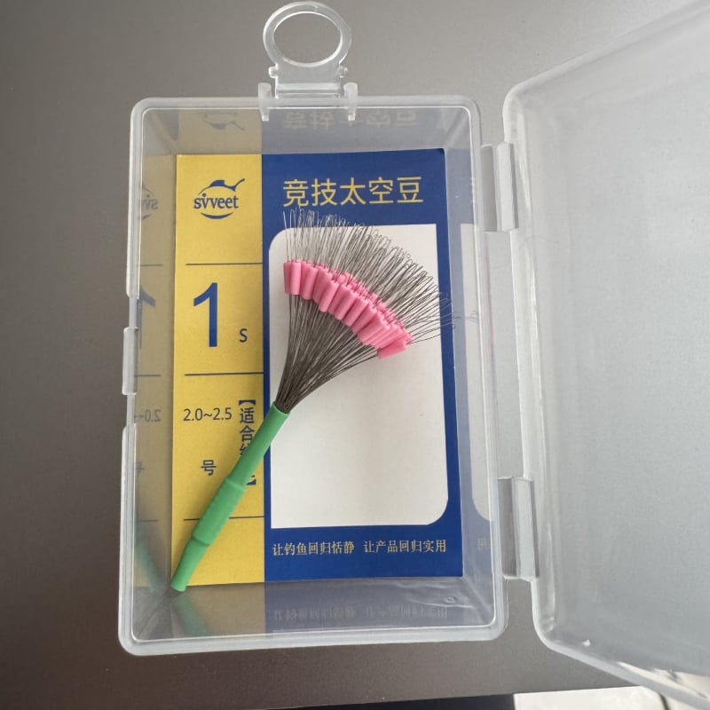 Space Beans din silicon – Ultra-strânse, anti-înfășurare și anti-explozie pentru echipament de pescuit competitiv