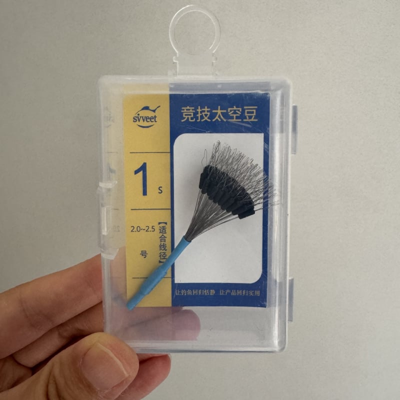 Space Beans din silicon – Ultra-strânse, anti-înfășurare și anti-explozie pentru echipament de pescuit competitiv