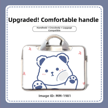 MSRPYM Nešiojamojo kompiuterio krepšys su karikatūriniu piešiniu ir pūkine įdaila MacBook Pro ir MacBook Air