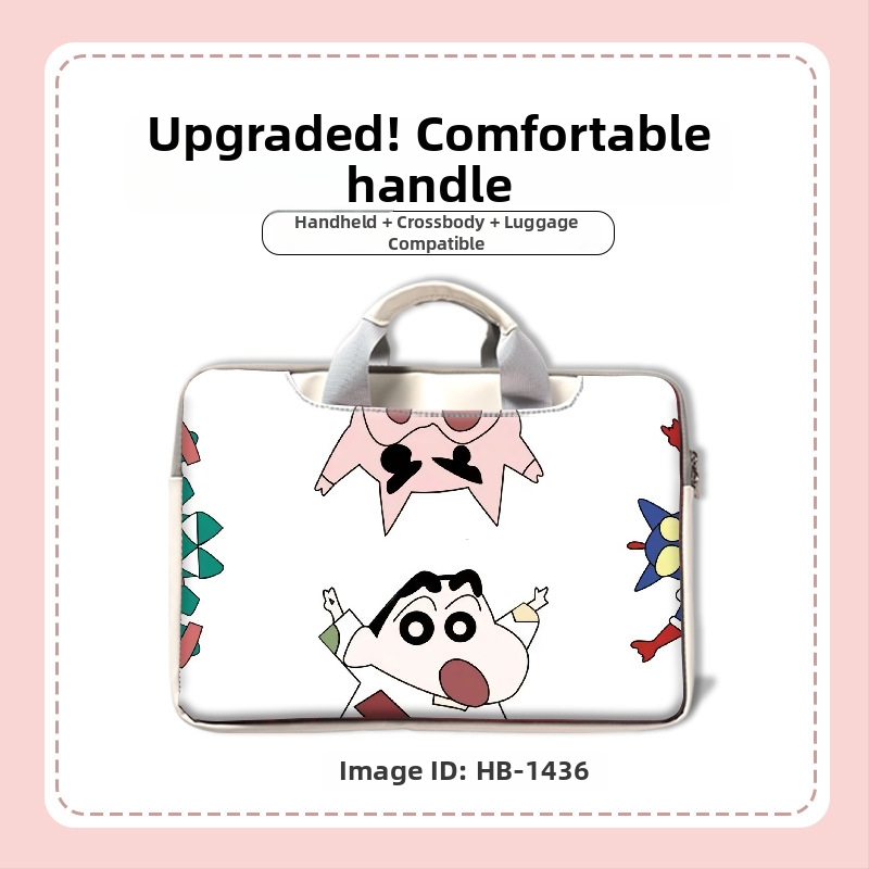 MSRPYM Карикатурно боядисана компютърна чанта с плюшена подплата за MacBook Pro и MacBook Air