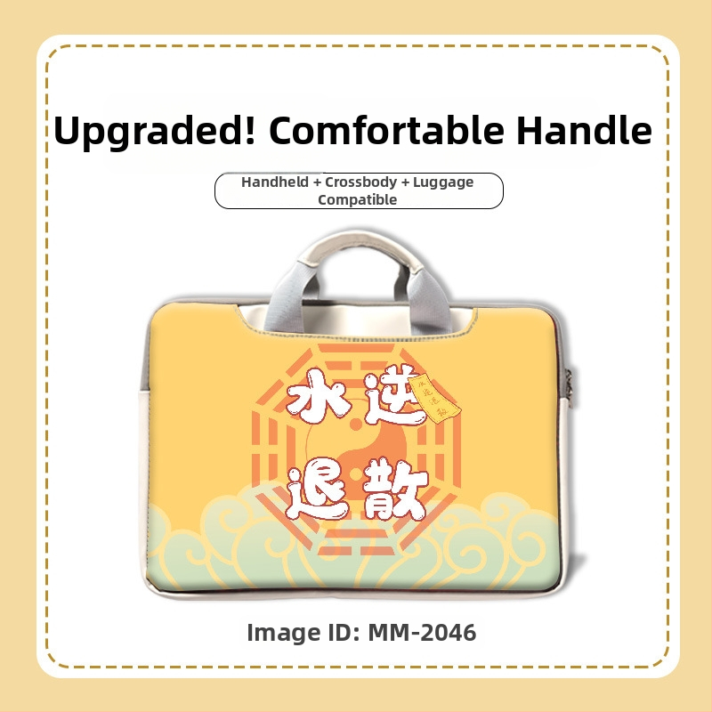 MSRPYM Nešiojamojo kompiuterio krepšys su karikatūriniu piešiniu ir pūkine įdaila MacBook Pro ir MacBook Air