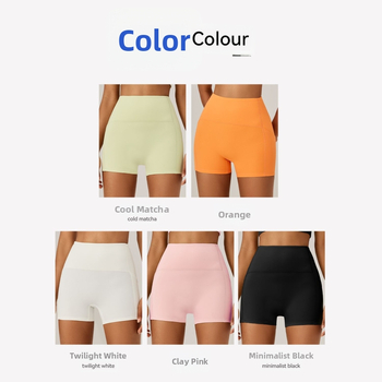 Αθλητικά σορτσάκια γιόγκα με ψηλή μέση και ανύψωση γλουτών, γρήγορο στέγνωμα, διαπνοή, νάιλον και σπάντεξ