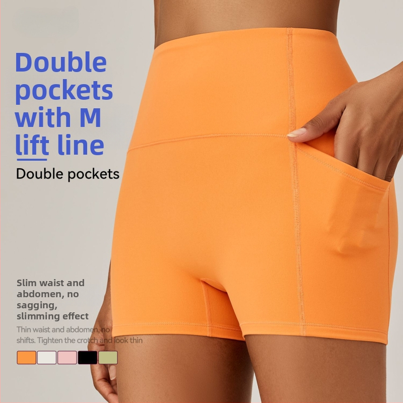 Αθλητικά σορτσάκια γιόγκα με ψηλή μέση και ανύψωση γλουτών, γρήγορο στέγνωμα, διαπνοή, νάιλον και σπάντεξ