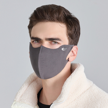 Prince Road topla 3D dišna maska – unisex, jesen/zima, zaštita od vjetra
