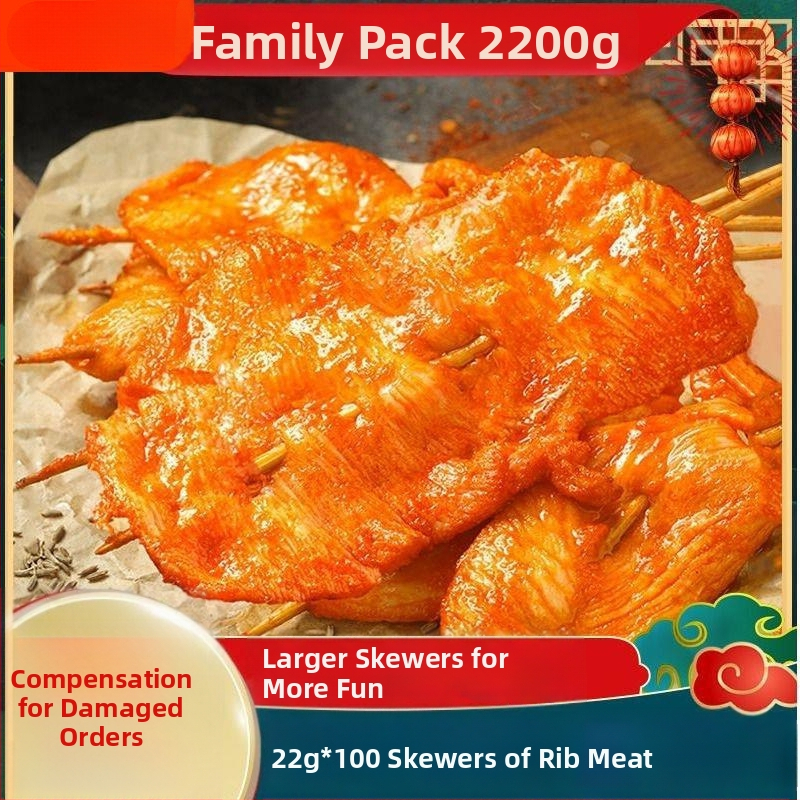 Kulons no agatīta, vairumtirdzniecības iepakojums, bez piederumiem, zīmols: Cits