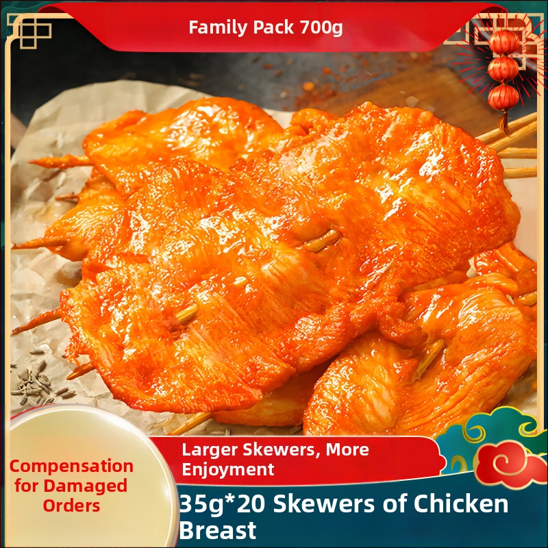 Kulons no agatīta, vairumtirdzniecības iepakojums, bez piederumiem, zīmols: Cits