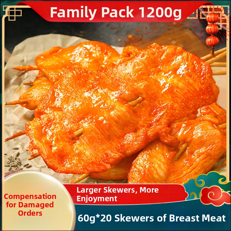 Kulons no agatīta, vairumtirdzniecības iepakojums, bez piederumiem, zīmols: Cits