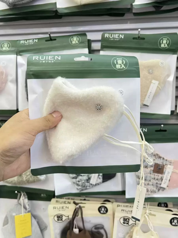 Najlon toplinska maska s ušnim remenima, unisex, jesen-zima, prozračna