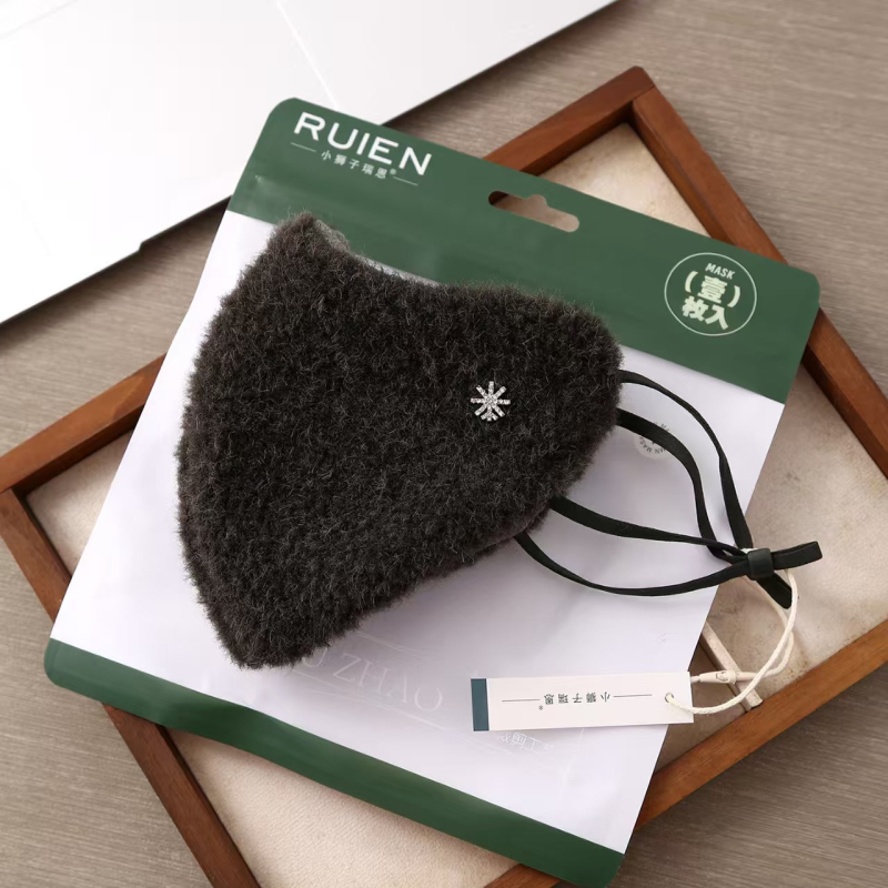 Najlon toplinska maska s ušnim remenima, unisex, jesen-zima, prozračna