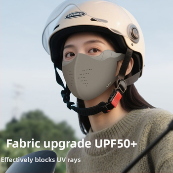 Szabadban használható kerékpáros maszk – nylon-spandex keverék, napvédelem, fülre akasztó kialakítás, 2025 ősz kiadás, kültéri használatra