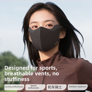 Szabadban használható kerékpáros maszk – nylon-spandex keverék, napvédelem, fülre akasztó kialakítás, 2025 ősz kiadás, kültéri használatra