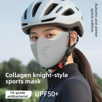 Szabadban használható kerékpáros maszk – nylon-spandex keverék, napvédelem, fülre akasztó kialakítás, 2025 ősz kiadás, kültéri használatra