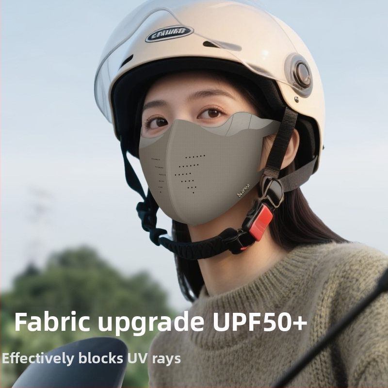 Szabadban használható kerékpáros maszk – nylon-spandex keverék, napvédelem, fülre akasztó kialakítás, 2025 ősz kiadás, kültéri használatra