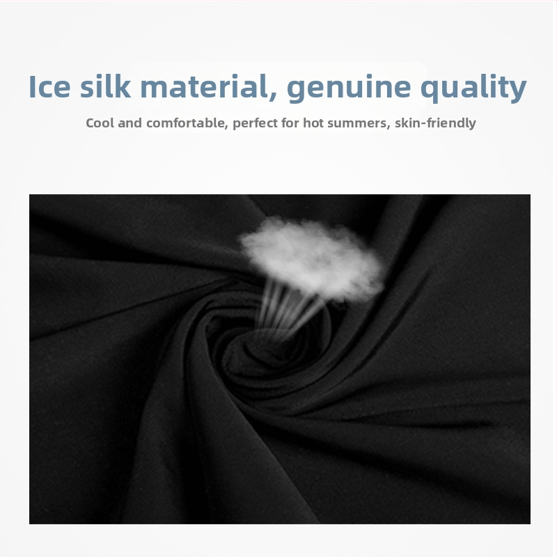 Εξωτερικός λαιμός από ice silk με σχέδιο για τα αυτιά και μάσκα ιππασίας – αναπνέει, φιλικό προς το δέρμα αξεσουάρ κεφαλής για ενήλικες (unisex)