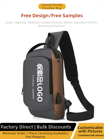 Férfi mellkas táska — PU, városi minimalist stílus, lélegző, vízálló, ultrakönnyű, betűs minta, polietilén bélés