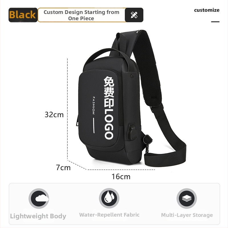 Férfi mellkas táska — PU, városi minimalist stílus, lélegző, vízálló, ultrakönnyű, betűs minta, polietilén bélés