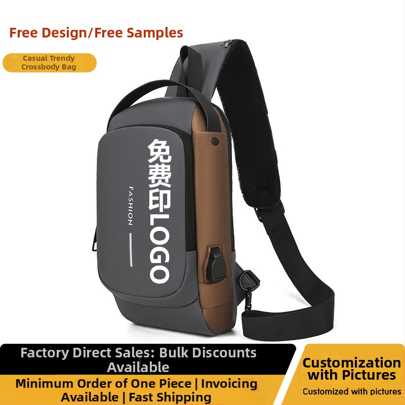 Férfi mellkas táska — PU, városi minimalist stílus, lélegző, vízálló, ultrakönnyű, betűs minta, polietilén bélés