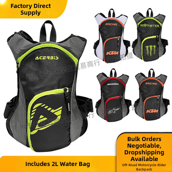 KTM Hidrācijas velosipēda mugursoma, Oxford materiāls, tilpums 19*6*40, modelis 04 Water Bag