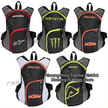 KTM Hidrācijas velosipēda mugursoma, Oxford materiāls, tilpums 19*6*40, modelis 04 Water Bag