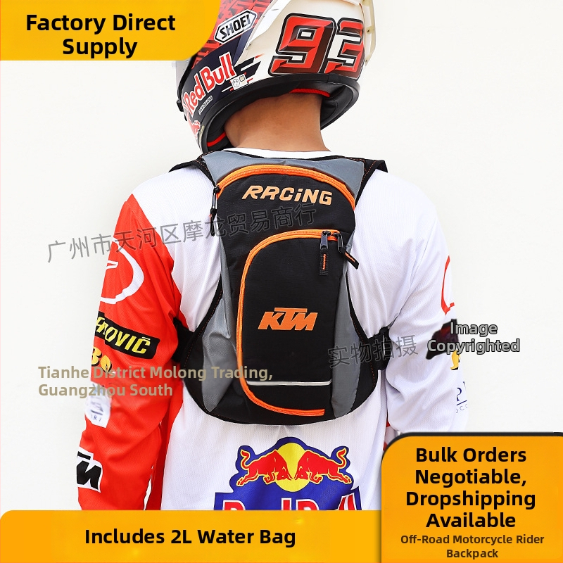 KTM Hydratačný cyklistický batoh, Oxford materiál, objem 19*6*40, model 04 Water Bag