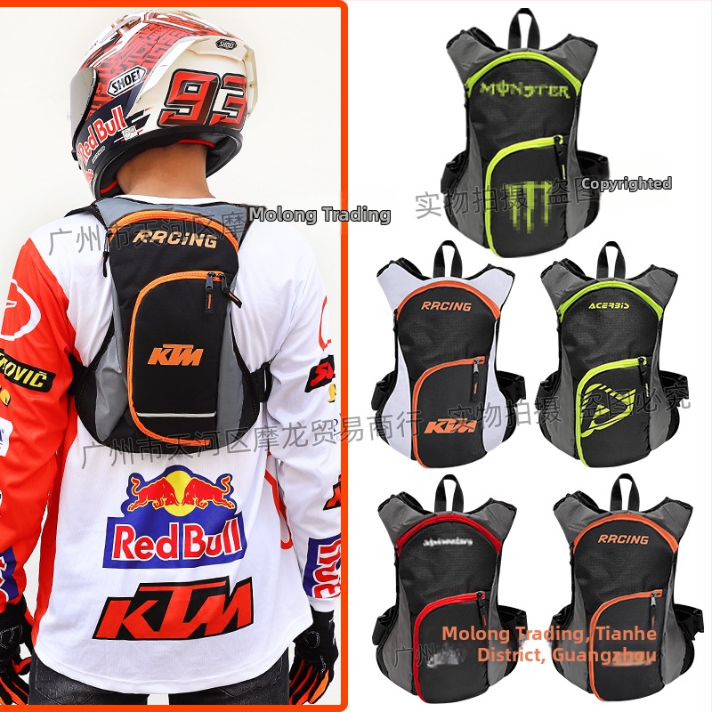 KTM Hydratačný cyklistický batoh, Oxford materiál, objem 19*6*40, model 04 Water Bag