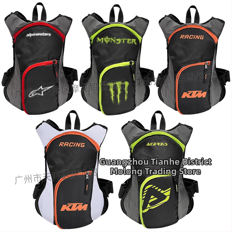 KTM Hydratačný cyklistický batoh, Oxford materiál, objem 19*6*40, model 04 Water Bag