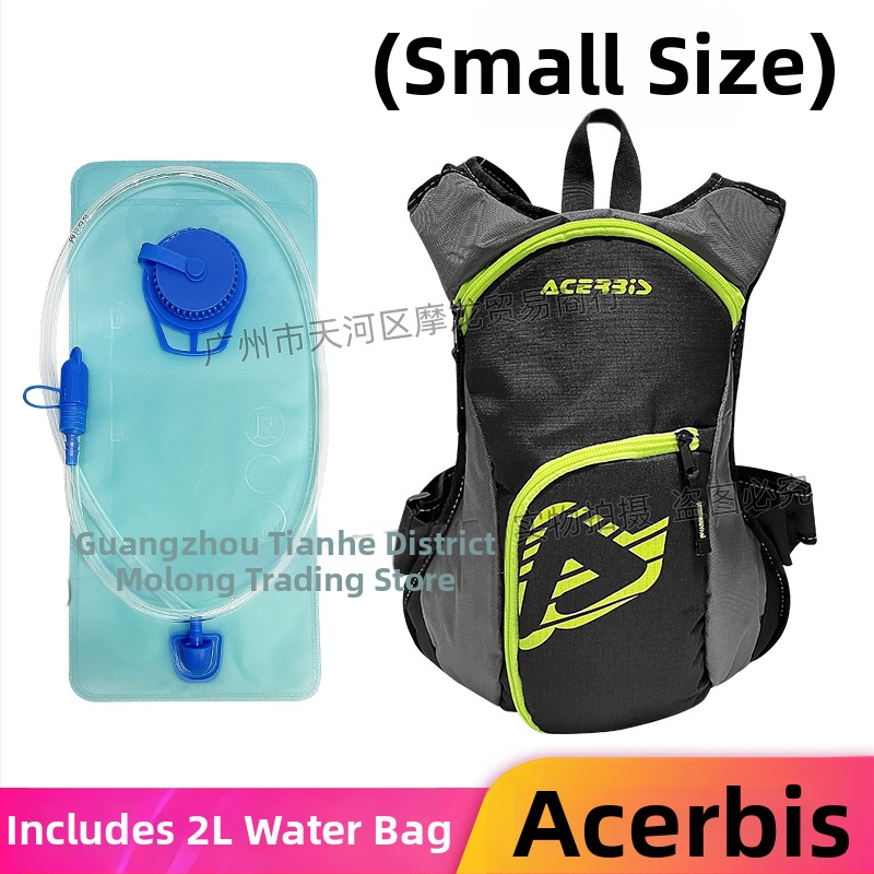 KTM Hidrācijas velosipēda mugursoma, Oxford materiāls, tilpums 19*6*40, modelis 04 Water Bag