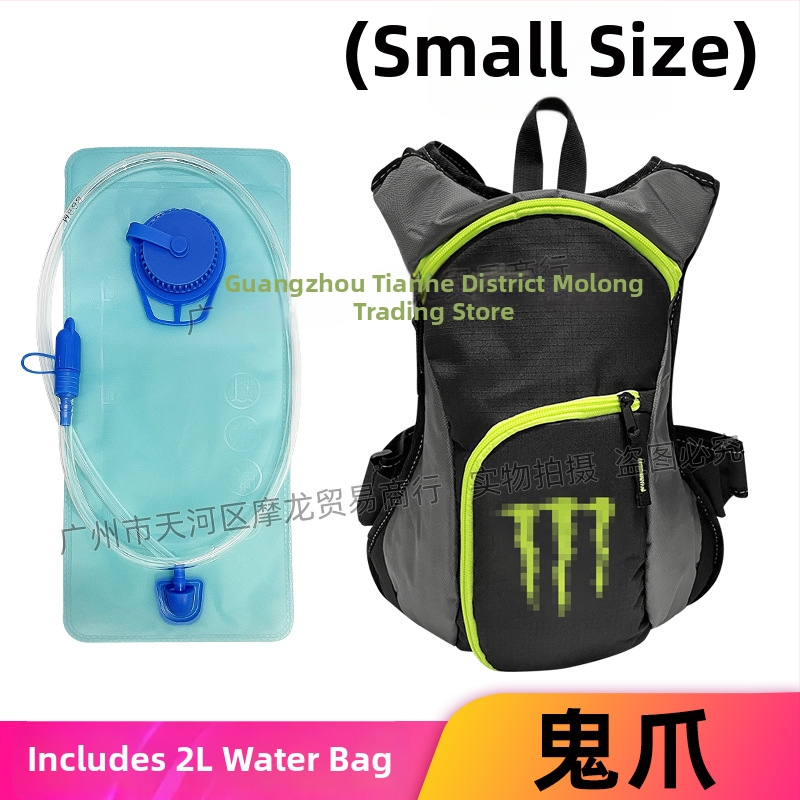 KTM Hidrācijas velosipēda mugursoma, Oxford materiāls, tilpums 19*6*40, modelis 04 Water Bag