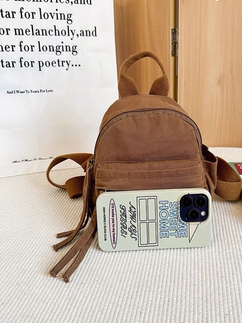 Mini platneni ruksak, unisex, najlon, ulični stil, kompatibilan s 8-inčnim prijenosnim računalom, naramenice s zračnim jastukom