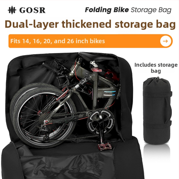 Сгъваема чанта за велосипед – Материал: Oxford платно; Марка: GOSR; Модел: DC-02; Функция: Съхранение