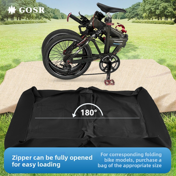 Сгъваема чанта за велосипед – Материал: Oxford платно; Марка: GOSR; Модел: DC-02; Функция: Съхранение