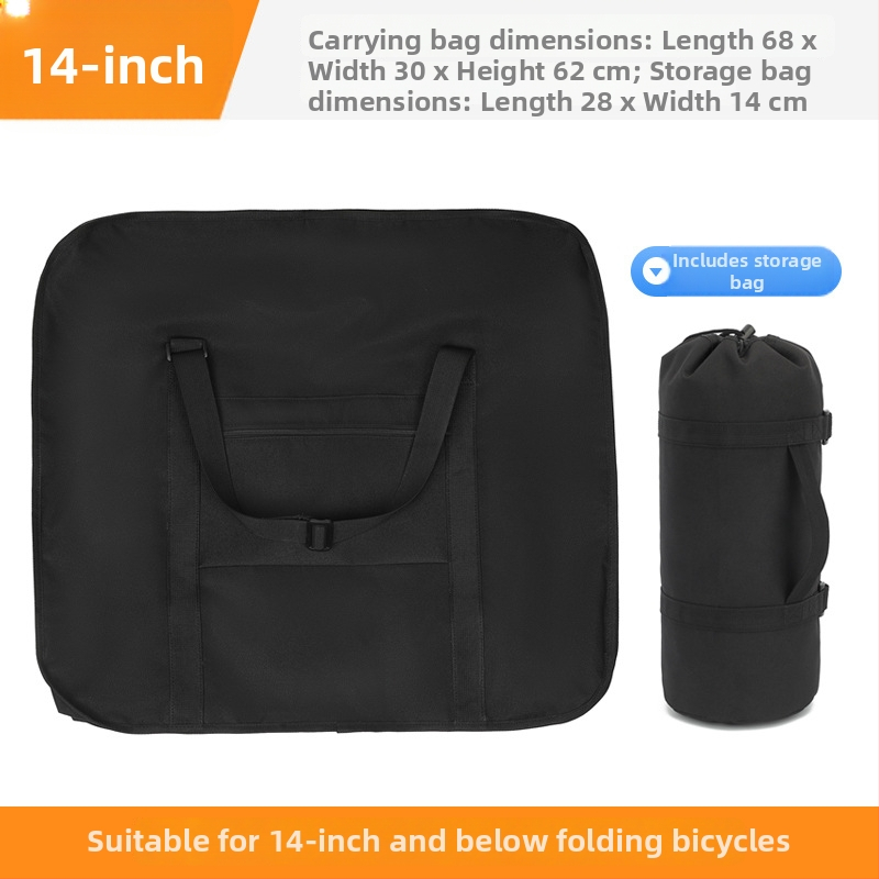 Сгъваема чанта за велосипед – Материал: Oxford платно; Марка: GOSR; Модел: DC-02; Функция: Съхранение
