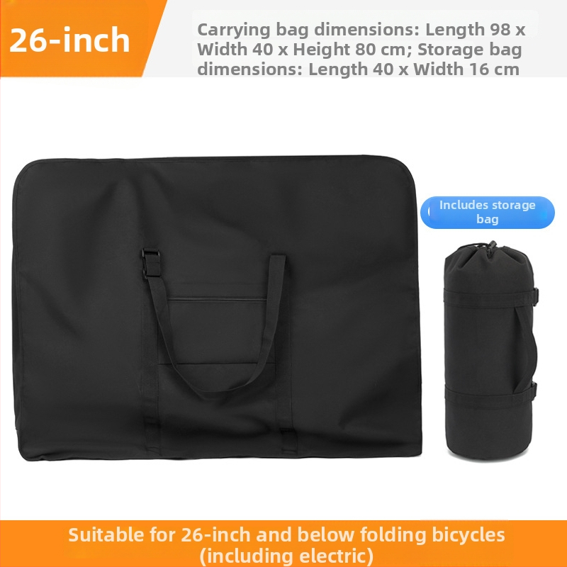 Сгъваема чанта за велосипед – Материал: Oxford платно; Марка: GOSR; Модел: DC-02; Функция: Съхранение
