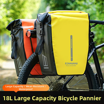 Велосипедна чанта, 18-литров капацитет, 500D PVC клип-мрежеста тъкан, модел HFG-0340, Demonknights