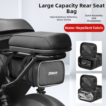 Чанта за велосипед с PU кожа, голям капацитет, функция съхранение, марка Hunting speed