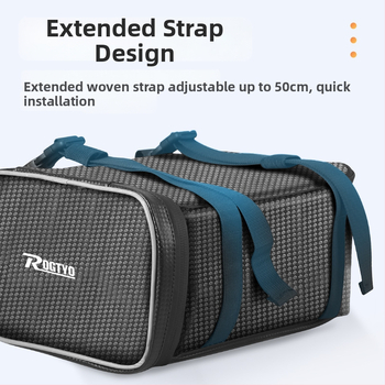 Чанта за велосипед с PU кожа, голям капацитет, функция съхранение, марка Hunting speed