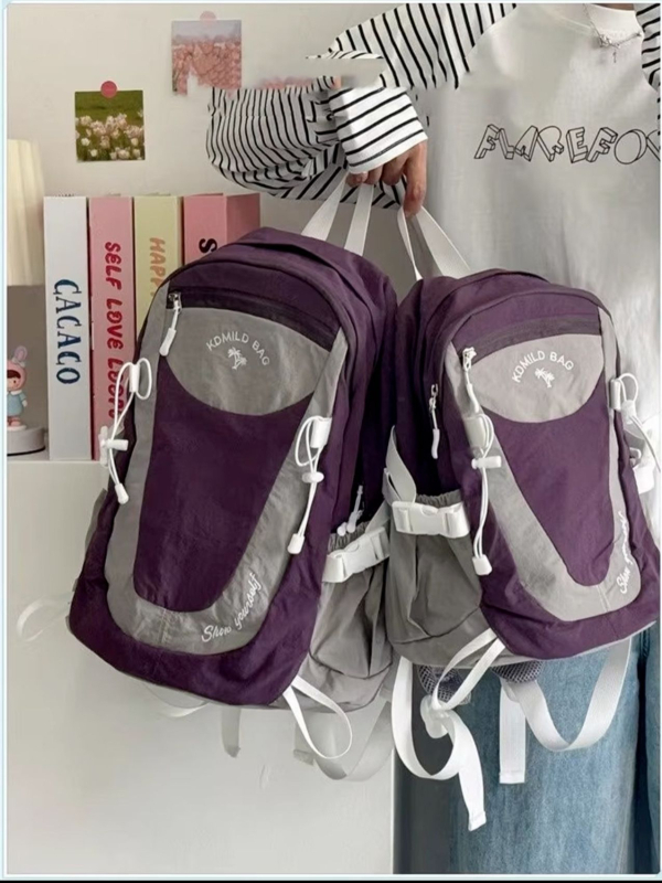 Uniszex hátizsák kempingezéshez, 20-35L, nejlon, ultrakönnyű és kopásálló, kompatibil 14 hüvelykes laptophoz