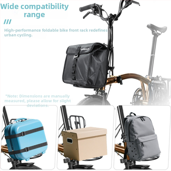 Преден багажник за велосипед със малка платнена чанта — Bikf-bag107, пластмаса; функция: съхранение; марка: Newboler