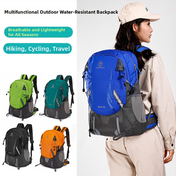 Pārgājienu mugursoma, universāla, no poliestera, ūdensizturīga un ultraviegla, ar izliektām plecu siksnām un neilona odere