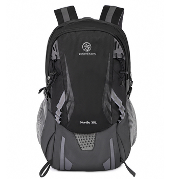 Pārgājienu mugursoma, universāla, no poliestera, ūdensizturīga un ultraviegla, ar izliektām plecu siksnām un neilona odere