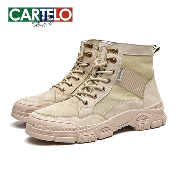 Martin batai aukšti, kvėpuojantys, suede apdaila, gumos padas, apvali nosis