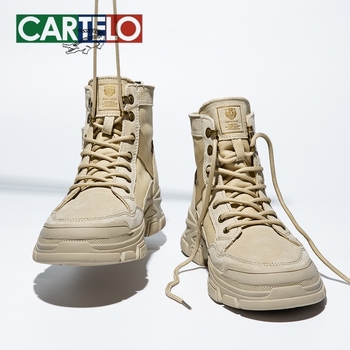 Martin batai aukšti, kvėpuojantys, suede apdaila, gumos padas, apvali nosis