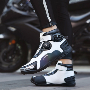 Velosipēdu kurpes - Universālas, elpojošas, ūdensnecaurlaidīgas, izturīgas pret nodilumu, šoku absorbējošas, triecienizturīgas