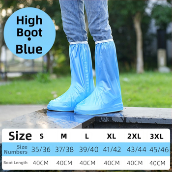 Liyu lietus zābaki: ūdensnecaurlaidīgi un nodilumizturīgi, mūsdienīgs minimalistisks stils, pielāgošana pieejama.