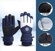 Zimske rukavice za skijanje, za vanjsku vožnju bicikla, protuklizne, otporne na vjetar, tople i vodoodbojne