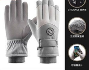 Zimske rukavice za skijanje, za vanjsku vožnju bicikla, protuklizne, otporne na vjetar, tople i vodoodbojne