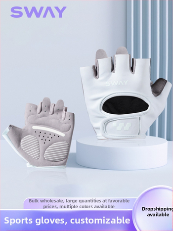 Mănuși de bicicletă cu degete parțiale, din piele, Sway, pentru adulți, unisex (fitness și ciclism)