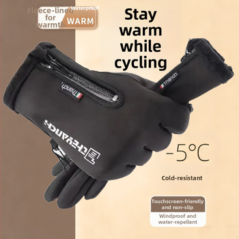 Mănuși de ciclism - Unisex, Poliester